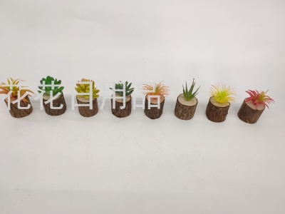 New Small Wooden Pile Succulent Simulation Succulent Crafts Ornaments