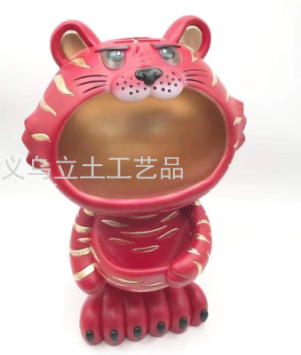 Gao Bo Decorated Home Model Room Bookcase Decoration Living Room Entrance Crafts Tiger Key Storage Decoration