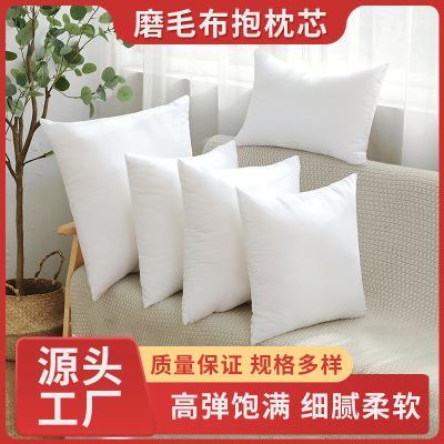 Modern Simple Emerizing pillow inner Environmental protection PP cotton pillow interior square cushion