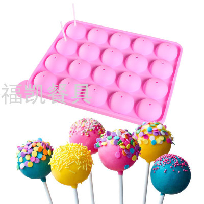 Spherical Lollipop Cake Mold Baking & Pastry Tools Handmade Hard Candy Silicone Mold