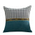Cross-Border Houndstooth Pillow Cover Living Room Sofa Bedroom Bed Cushion for Leaning on Cover Double Matching Fashion Four Seasons Pillowcase Wholesale