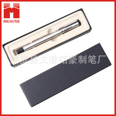 Pencil Case Factory in Stock Wholesale Paper Tiandigai Steel Pencil Case Gift Box Ballpoint Pen Packaging Box