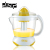 DSP DSP Electric Small Household Automatic Juicer Lemon and Orange Squeezing Slag Juice Separation Juicer