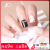 Jia Di Wear Nail Stickers Wearable Manicure Can Be Used Repeatedly and Disassembled Nail Patch Wearable Nail Tip Finished Product