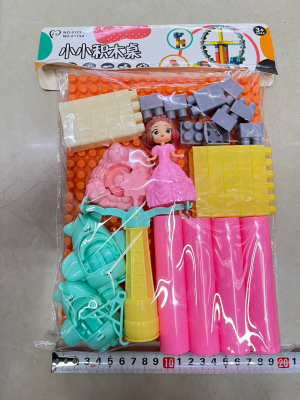 New Children's Small Building Table Toy PVC Card Bag Packaging