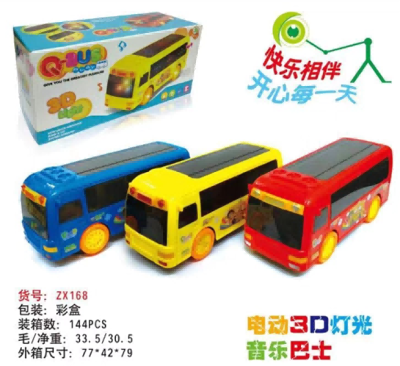 Children's Toy Electric Universal Cartoon with Light and Music Rotating 5D Cartoon Toy Bus Car Sports Car