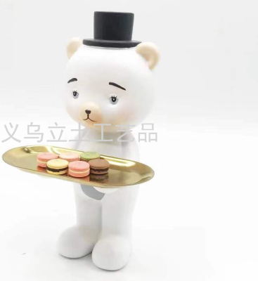 Gao BoDecorated Home Living Room Entrance Gentleman Bear Crafts Decoration Snack Fruit Plate Model Room Study Decoration