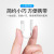 Suitable for Xiaomi Type-C Mobile Phone Headset Patch Cord Huawei Earphone TPC Adapter 3.5mm Audio Adapter Cable