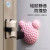 H115-AIRSUN Punch-Free Collision Pad Door Suction Silicone Bathroom Door Rear Mute Bathroom Bedroom Invisible Rubber Mat