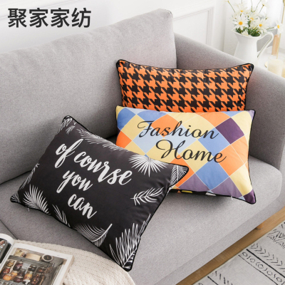 INS Style Girl Heart Velvet Pillow Rectangular Pillow Waist Pillow Sofa Cushion Long Pillow Can Be Graphic Customization H