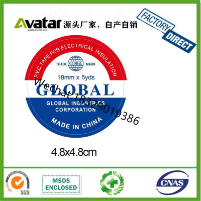 electrical Insulating Cotton Tape for wire