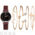 Watch Women's New Hot Sale Quartz Strap Bracelet Five-Piece Set Trendy Ladies Watches Bracelet Set Casual