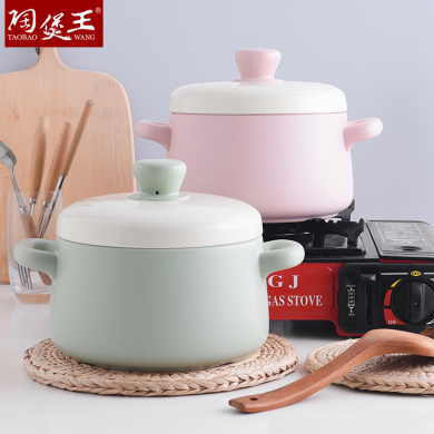 Ceramic Pot King Casserole Milk Pot Household Baby Food Supplement Pregnant Women Noodles and Porridge Cooking Stew Pot Open Fire Gas Ceramic Soup Pot