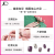 Jia Di Wear Nail Stickers Wearable Manicure Can Be Used Repeatedly and Disassembled Nail Patch Wearable Nail Tip Finished Product