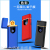 Jl721 Creative Ultra-Thin Fingerprint USB Charging Lighter Personality Fashion and Environment-Friendly Electronic Cigarette Lighter Advertising Gift