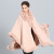 1387# European and American 2021 Autumn and Winter New Cashmere Cloak Women's Imitation Fox Fur Collar Talma Factory Direct Sales