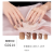 Nail Emperor Wear Nail Nail Stickers Baking-Free Removable Can Be Reused for Many Times Nail Patch Fake Nails Square Nail