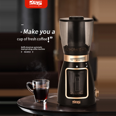 DSP DSP Automatic Electric Coffee Coffee Grinder Household Small Grinding Degree Adjustment Coffee Bean Grinder