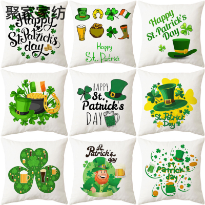 Irish National Day Pillow St. Patrick's Day Pillow Cover Green Cartoon Letter Four-Leaf Clover Sofa Cushion Cover