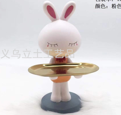 Gao Bo Decorated Home Living Room Entrance Cute Rabbit Crafts Decoration Snack Fruit Plate Model Room Study Decoration