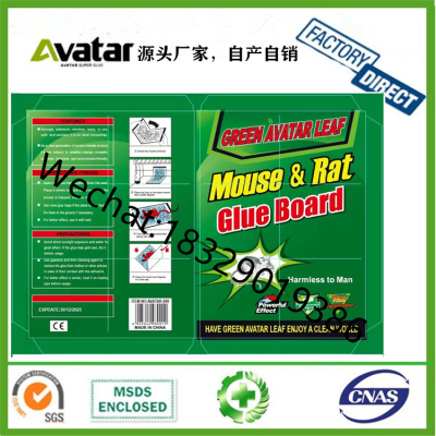 Manufacturers selling strong wholesale support custom mouse glue trap rat mouse glue board rat glue