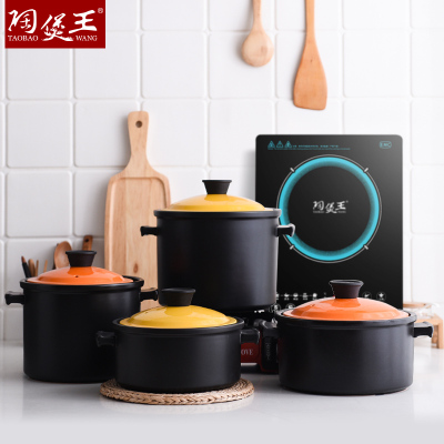 Ceramic Pot King Casserole Induction Cooker Special Use Soup Pot Stew Pot Household Gas Applicable Ceramic Chinese Casseroles Gas Stove Soup POY