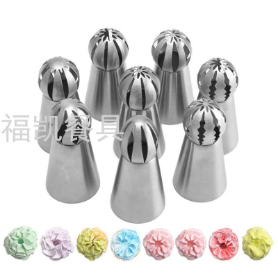 8pcs Bag Kitchen Ball Shape Bakeware Piping Nozzles Stainless Steel Cake Piping Tips Sets Stainless Steel Russian Sets