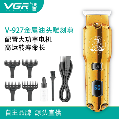 VGR927 Cross-Border LCD LED Display Electric Clipper Hair Clipper Full Metal Body Fully Washable Hair Salon Clippers