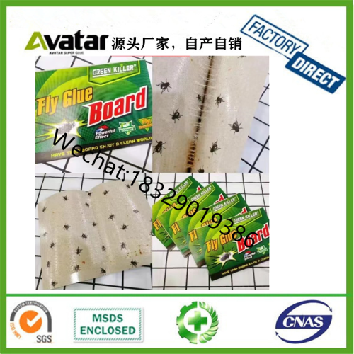 green killer fiy glue board kraft paper fly stiers fly roll fly glue to ch flies
