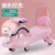 Baby Swing Car Bobby Car Balance Car Baby Swing Car Scooter Luge Leisure Fitness Luminous Stroller