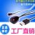 Cable Receiving TV Box Infrared Repeater Home Adapter Set-Top Box Infrared Remote Control Extension Cable