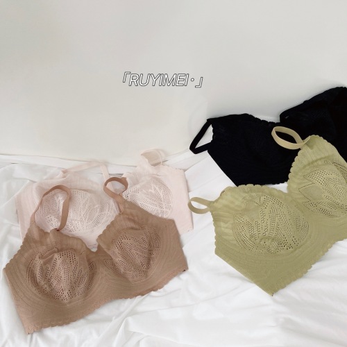 French Seamless Underwear Female Summer One-Piece Big Chest Small Thin Rabbit Ear Cup wireless Bra Lace 