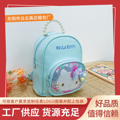 Unicorn Backpack Children 'S Kindergarten Baby Child Schoolbag Cute Sequined Unicorn Backpack Backpack