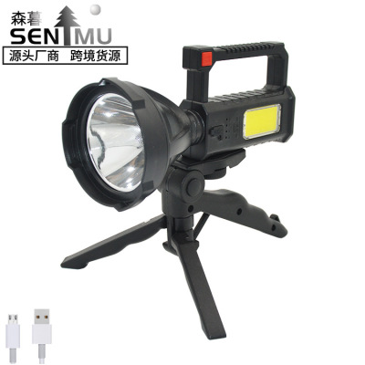 832 Cross-Border New Arrival Strong Light Portable Lamp Long-Range Searchlight with Bracket USB Rechargeable Flashlight Outdoor Cob