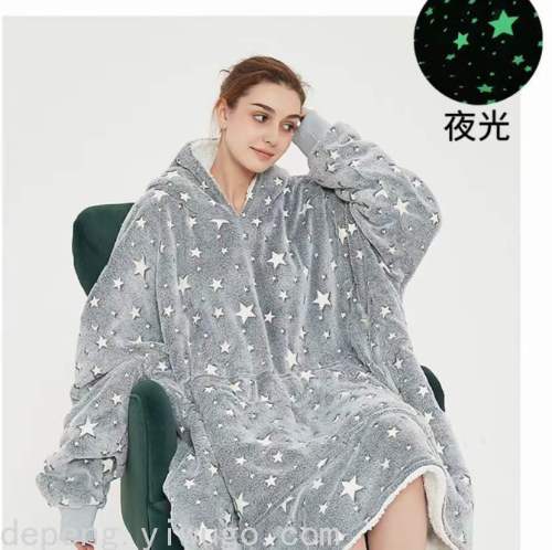 Luminous Pajamas
