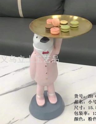 Gao Bo Decorated Home Living Room Entrance Waiter Bear Crafts Decoration Snack Fruit Plate Model Room Study Decoration