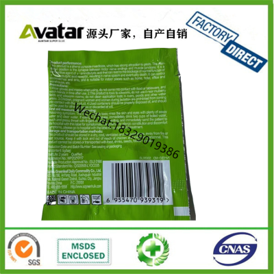 Factory Direct Sales Supply Ant Gel Fire Ant Bait Killer Powder Gel TRAPS for Control Ant All-season MSDS Report Not Sup