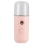 Maruko Nano Mist Sprayer Alcohol Disinfection Sprayer Facial Vaporizer Cold Spray Facial Beauty Apparatus Humidifier