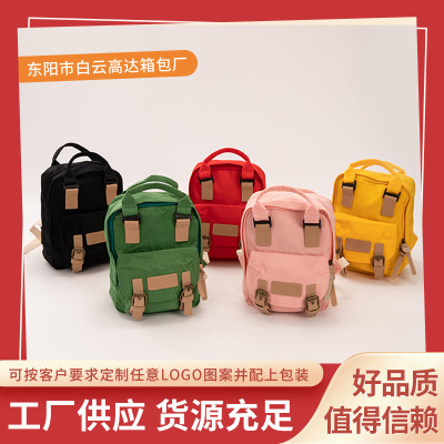 2021 New Waterproof Rucksack Outdoor Travel Backpack Multi-Functional Backpack