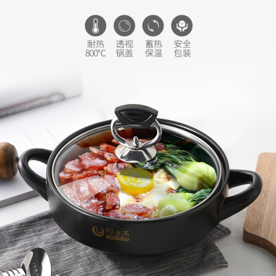 Ceramic Pot King Casserole/Stewpot Household Gas Soup Pot Small Chinese Casseroles Stone Pot Claypot Rice Braised Chicken Soup Ceramic Pot