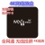 Android 10 TV Magic Box MXQ-PRO 4K HD Network Set-Top Box Voice Remote Control WiFi Smart