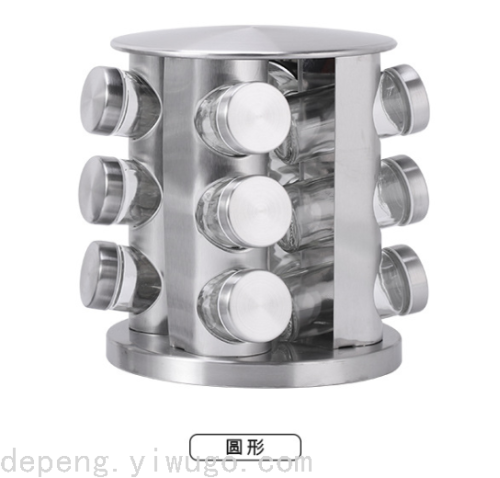 12pcs rotating seasoning jar