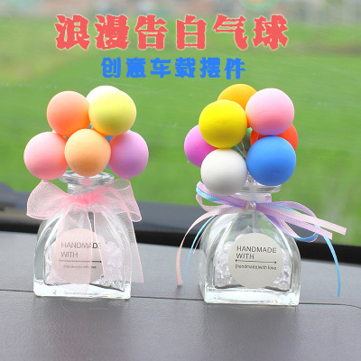 Creative Glass Bottle Car Interior Ornaments Confession Balloon Decoration Car Perfume Holder Colorful Cartoon Cute