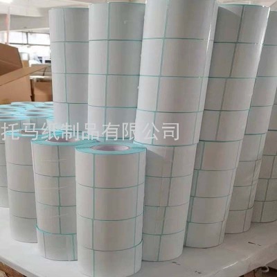 Thermal Label Paper Express Surface Paper Eyoubao Logistics Label Paper Electronic Paper Barcode Paper Factory Hot Sale
