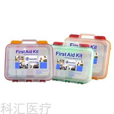 Removable Transparent Partition Wall-Mounted First-Aid Kit Office Home