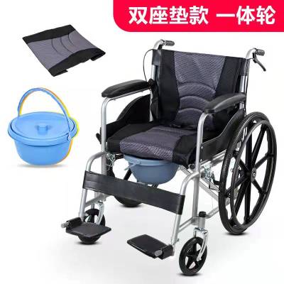 Thickened Steel Tube Wheelchair for the Elderly Foldable and Portable with Toilet Wheelchair for Foreign Trade