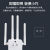WiFi Signal Enhancer Wireless Repeater WiFi Signal Home Routing Extender Wireless Network Amplifier