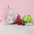 New Sequined Children's Backpack Cute Cat Western Style Backpack Girls' Kindergarten Spring Outing Small Bookbag Wholesale