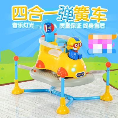 Children's Toys Swing Car Four-Wheel Baby Walker Scooter Four-in-One Dandy Cart Music Cartoon Swing Car