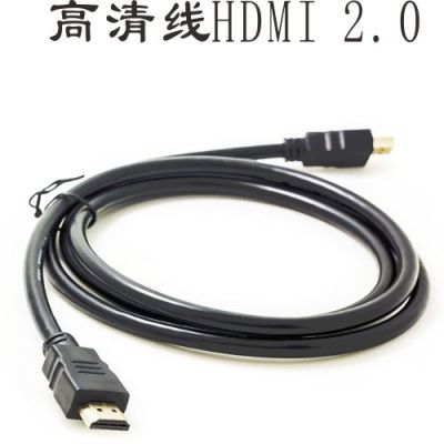 HDMI High-Definition Cable 4K Set-Top Box Computer-TV Cable 1.4/2.0 Version 3D Data Cable 1.5 M to 10 M